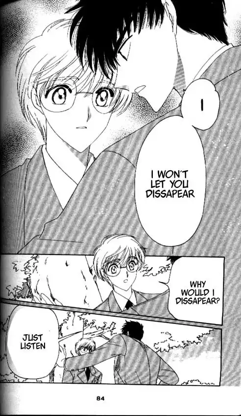 Card Captor Sakura Chapter 31 36